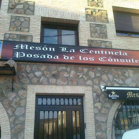 Posada de los Cónsules Consuegra Exterior foto